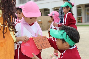 IMG_0414