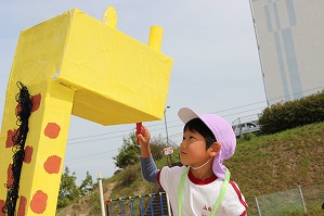 IMG_0428