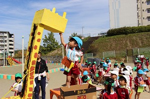 IMG_0469