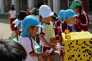 IMG_0472