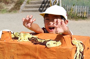 IMG_0477