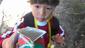 20181106104254(1)
