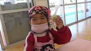 20181107112638(2)