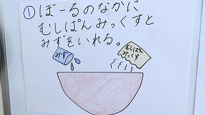 20181108103431(1)