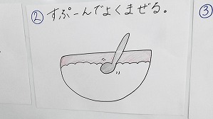 20181108103435(1)