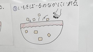 20181108103440(1)