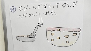 20181108103444(1)