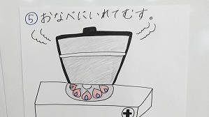 20181108103448(1)