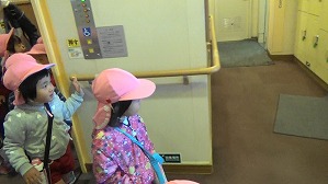 20181113103850(1)