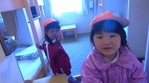 20181113105551(1)