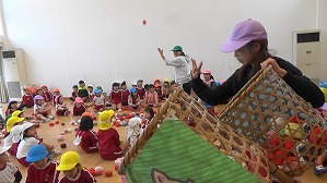 20181127110241(1)