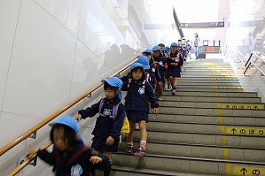 IMG_0931