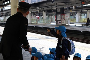 IMG_0941