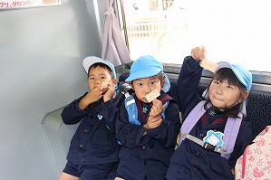 IMG_1020
