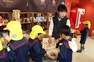 IMG_1156