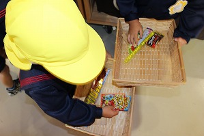 IMG_1202