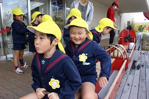 IMG_1208