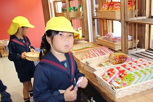 IMG_1261