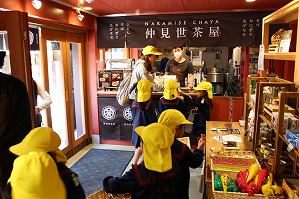 IMG_1263