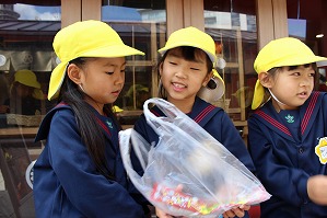 IMG_1267