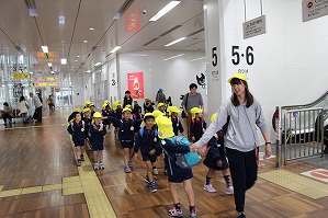 IMG_1345