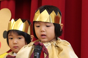 IMG_1552