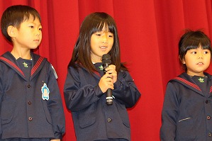 IMG_3974