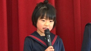 20190109100344(1)