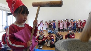 20190110115225(1)