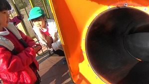 20190117110417(1)