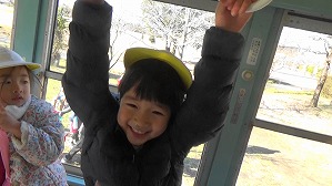 20190117115412(1)