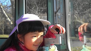 20190117115454(2)