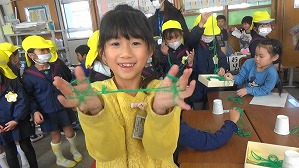 20190124110845(3)