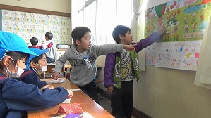 20190124112829(1)