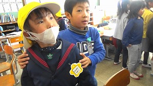 20190124113120(1)