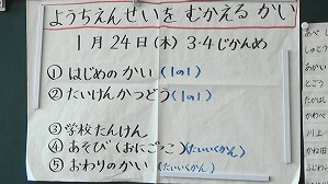 20190124113139(1)