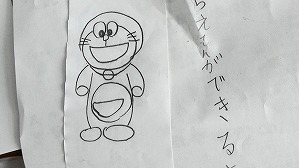 20190124113232(1)