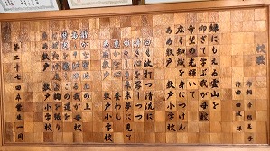 20190124113620(1)