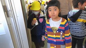 20190124113702(2)