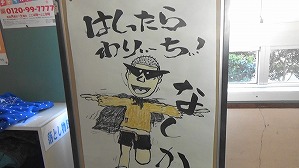 20190124114314(1)