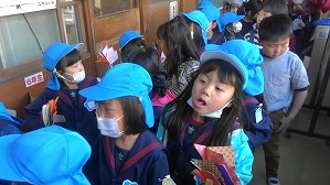 20190124114332(1)