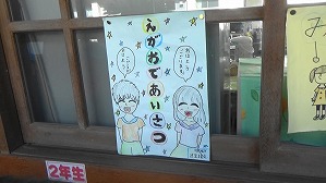 20190124114345(1)
