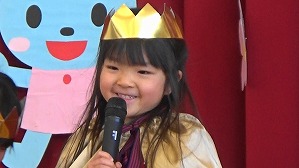 20190129103412(1)