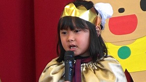 20190129103521(3)