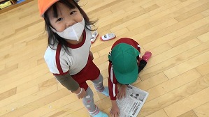 20190129110602(2)
