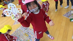 20190129111714(2)