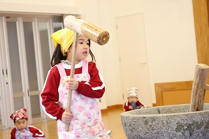 IMG_4138