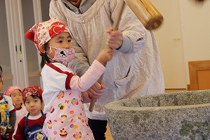 IMG_4191