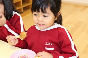 IMG_4288
