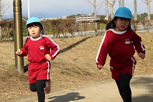IMG_4485